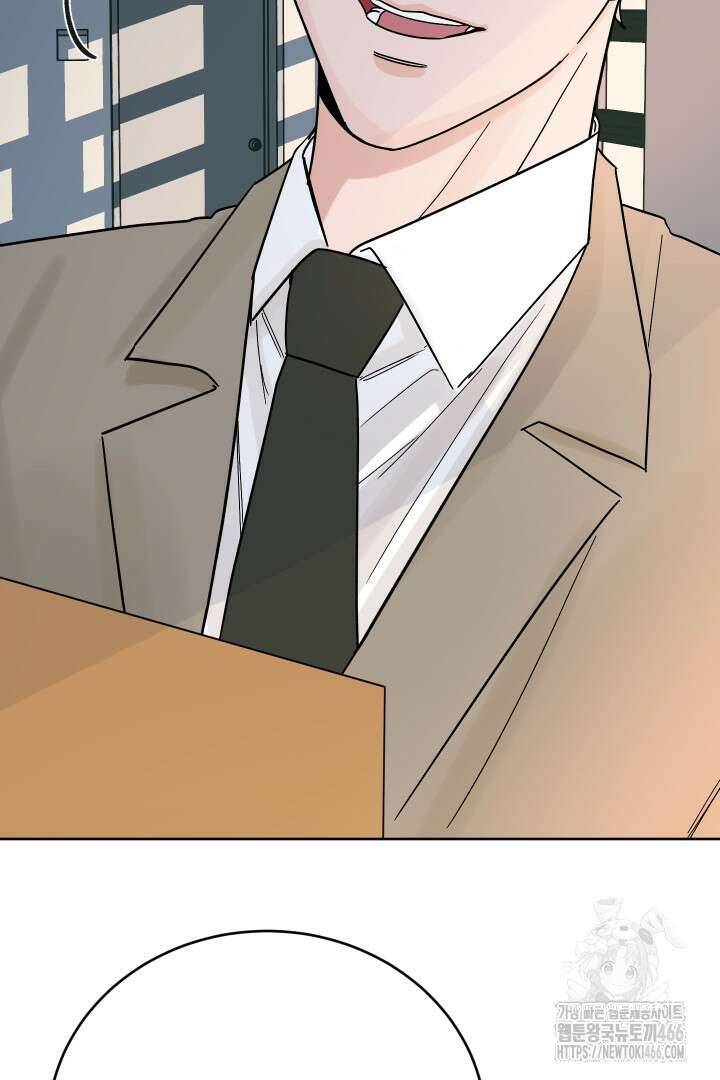 사건명 해일: 범고래 사냥법 5화 76