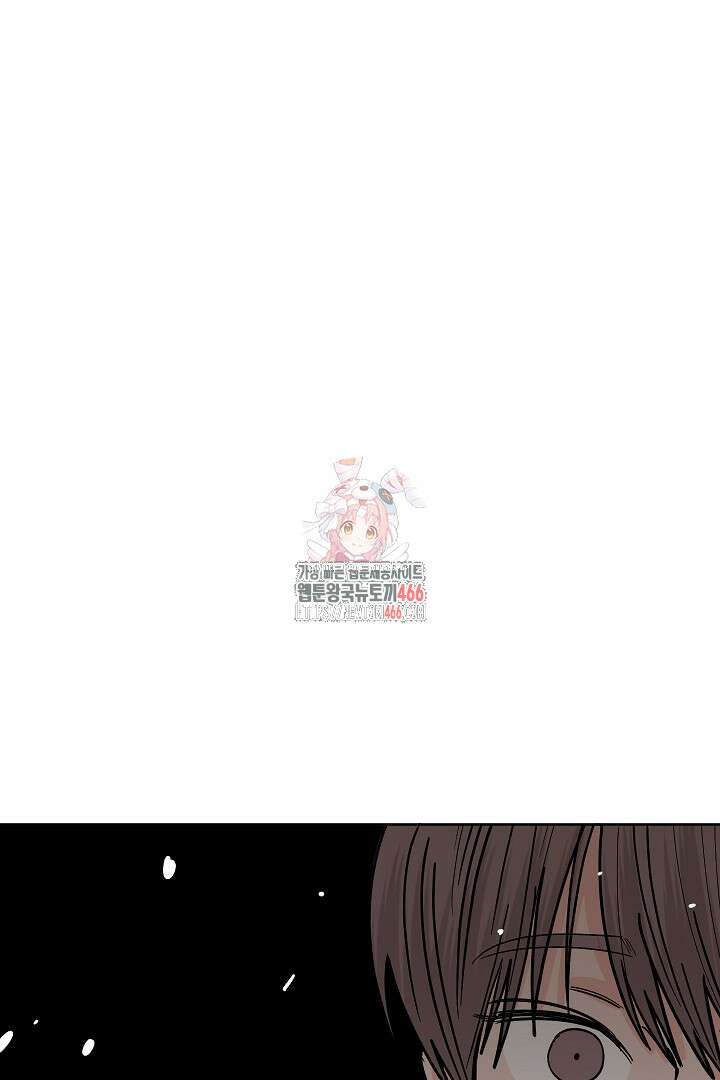 사건명 해일: 범고래 사냥법 10화 1