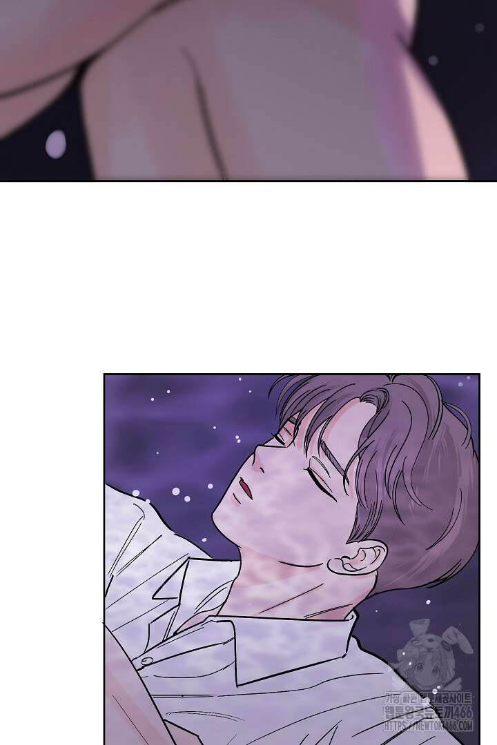 사건명 해일: 범고래 사냥법 10화 14