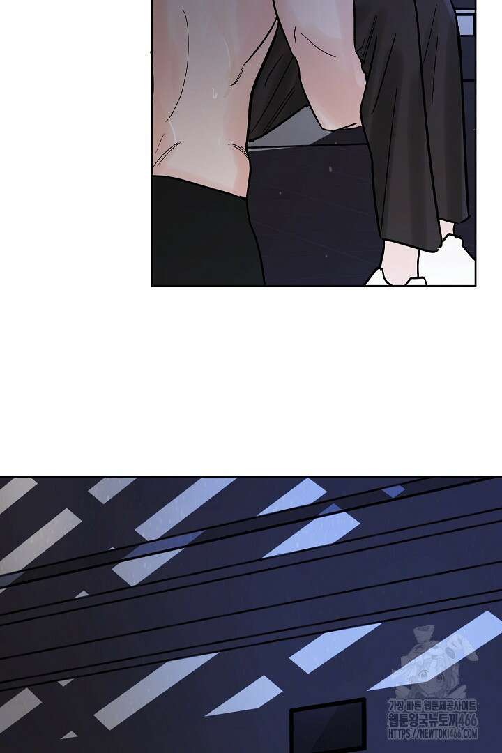 사건명 해일: 범고래 사냥법 10화 20