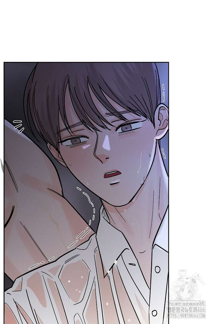 사건명 해일: 범고래 사냥법 10화 22