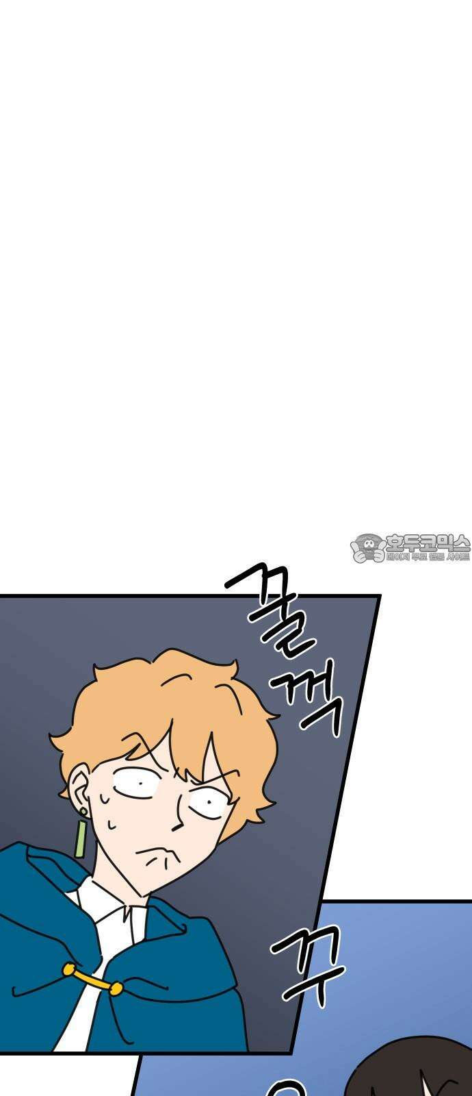 바바리안 영애 28화 : 작품을 만들자! 3