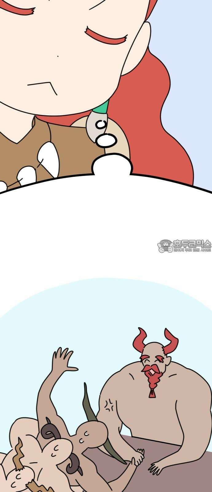 바바리안 영애 28화 : 작품을 만들자! 6