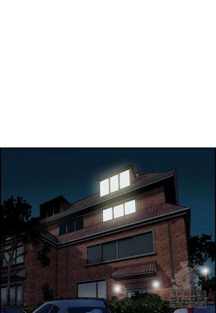 핵무기도 만들어 드릴까요? 2화 24