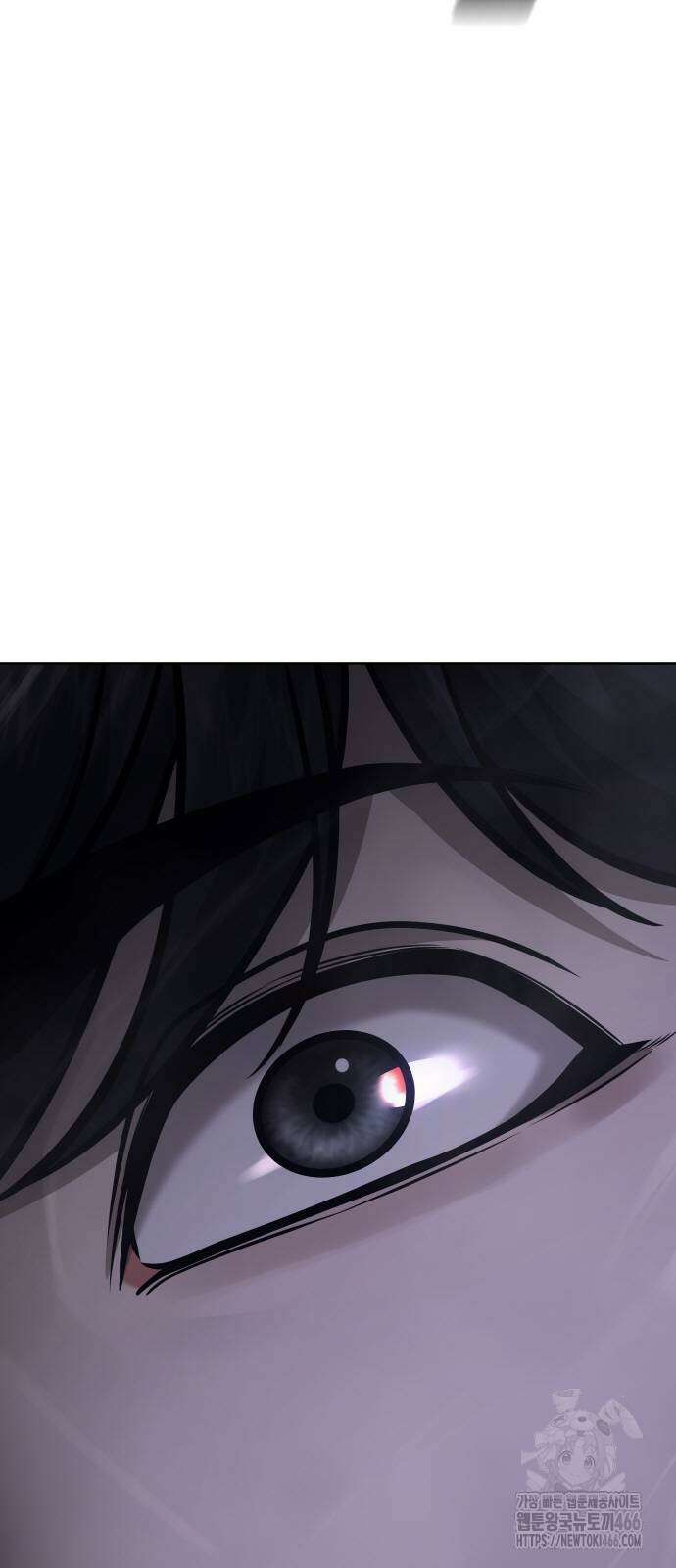 퀘스트지상주의 163화 4