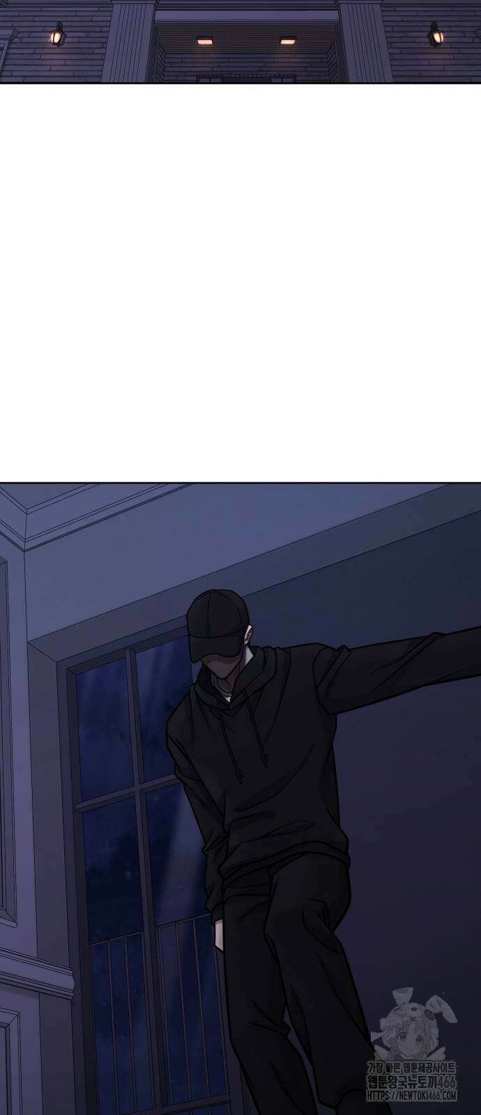 퀘스트지상주의 163화 17