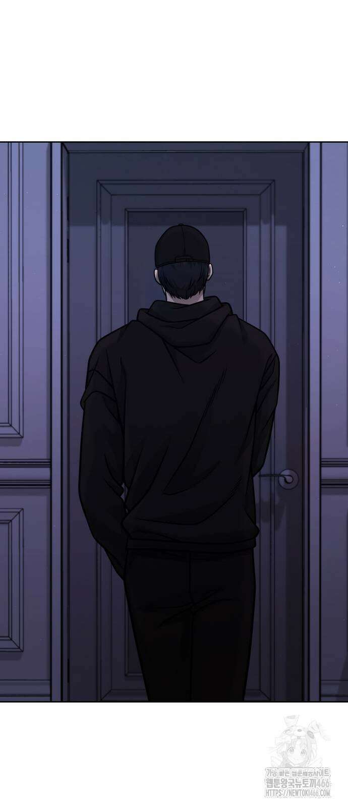 퀘스트지상주의 163화 21