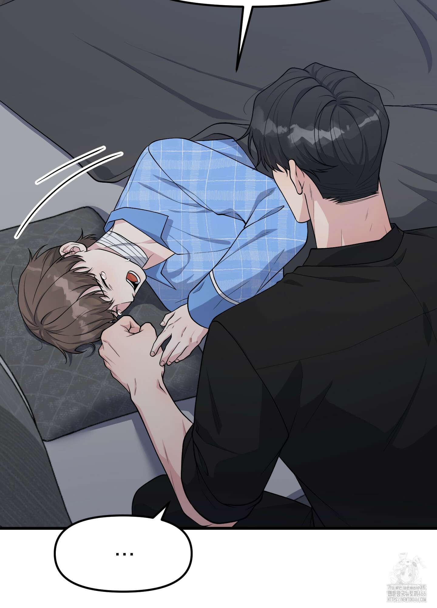 기억의 난반사 13화 16
