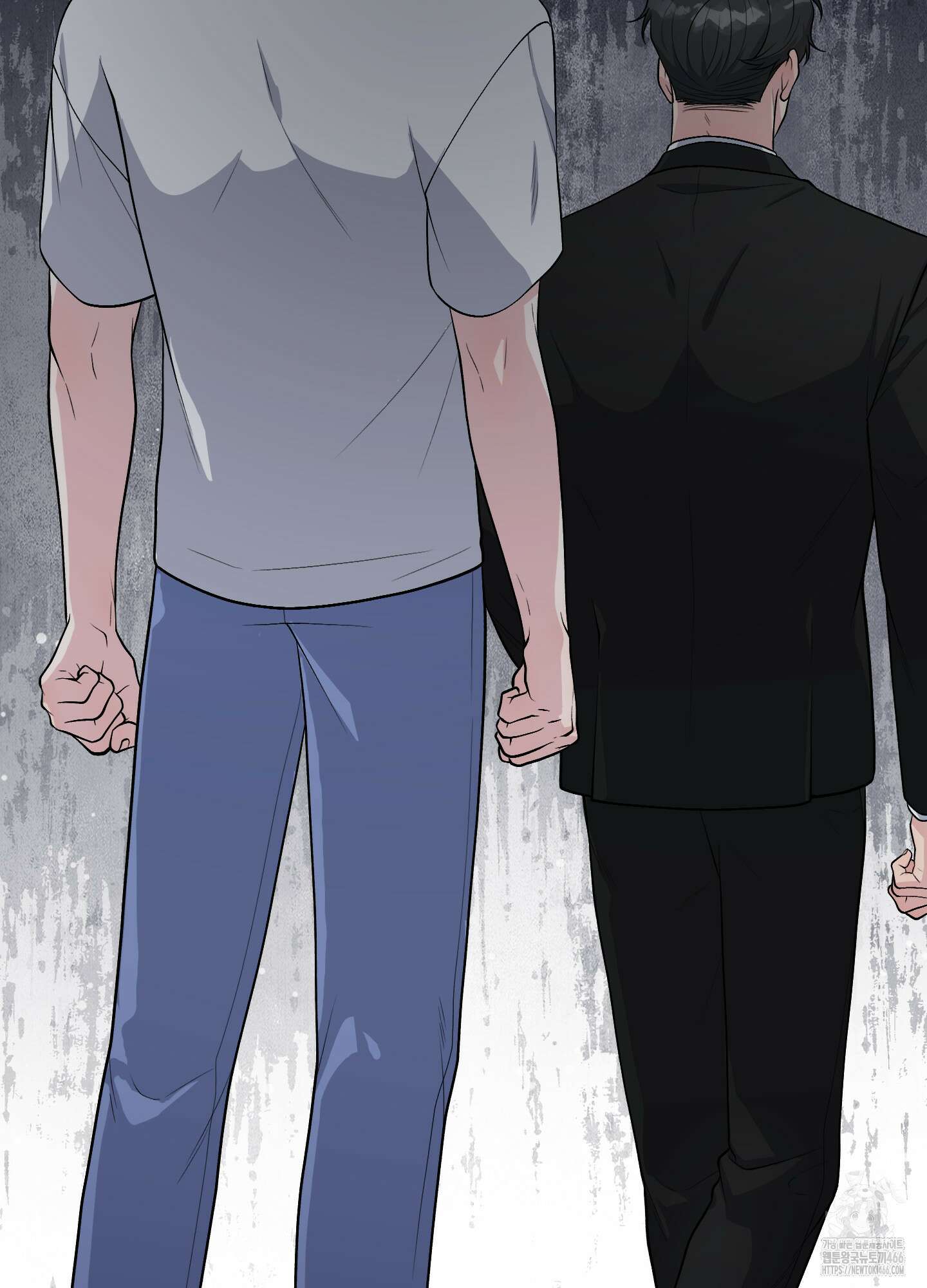 기억의 난반사 13화 20