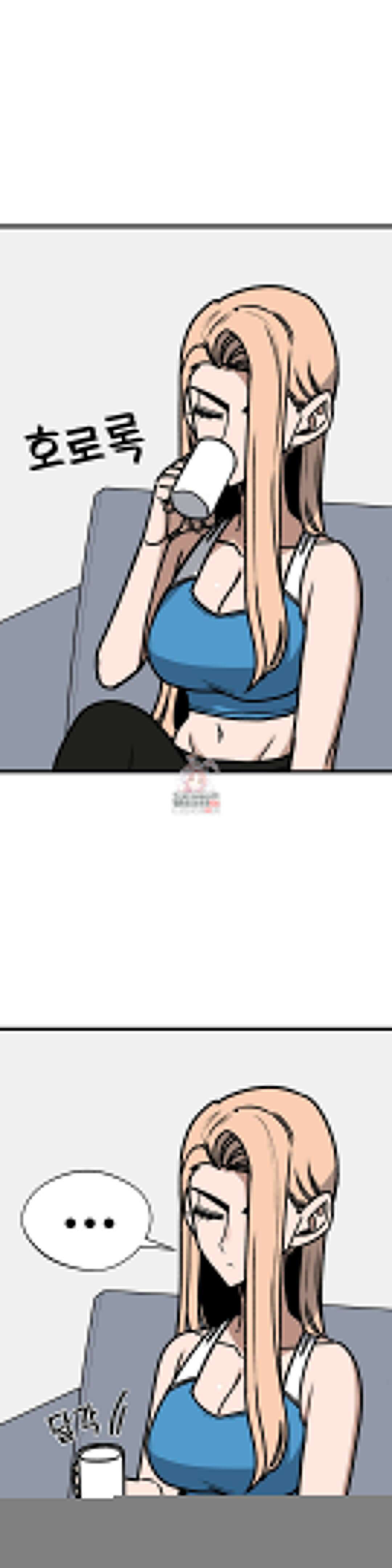 눈매가 사나운 반친구 41화 1