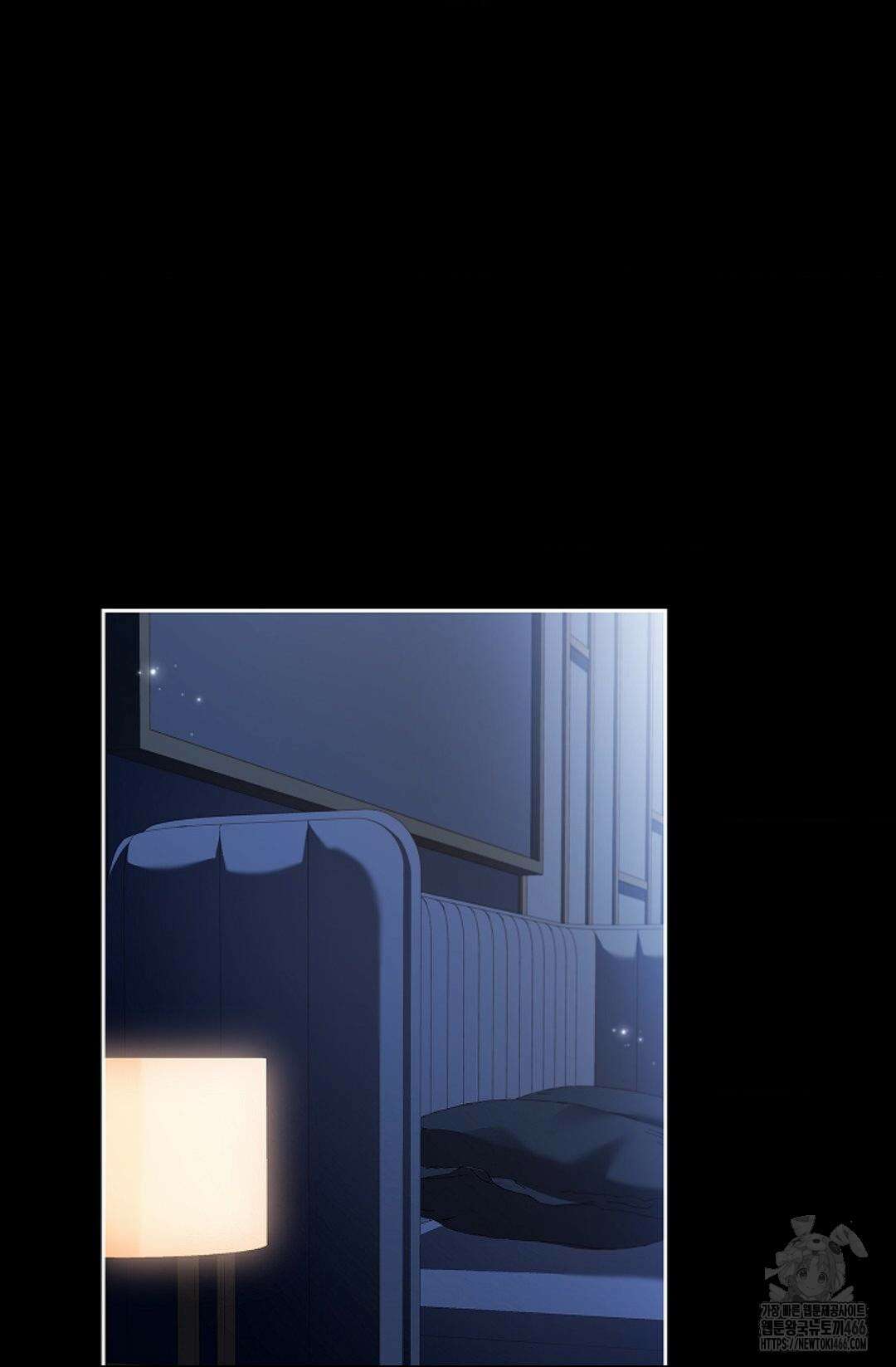 다이브 [레진] 다이브 3화 2
