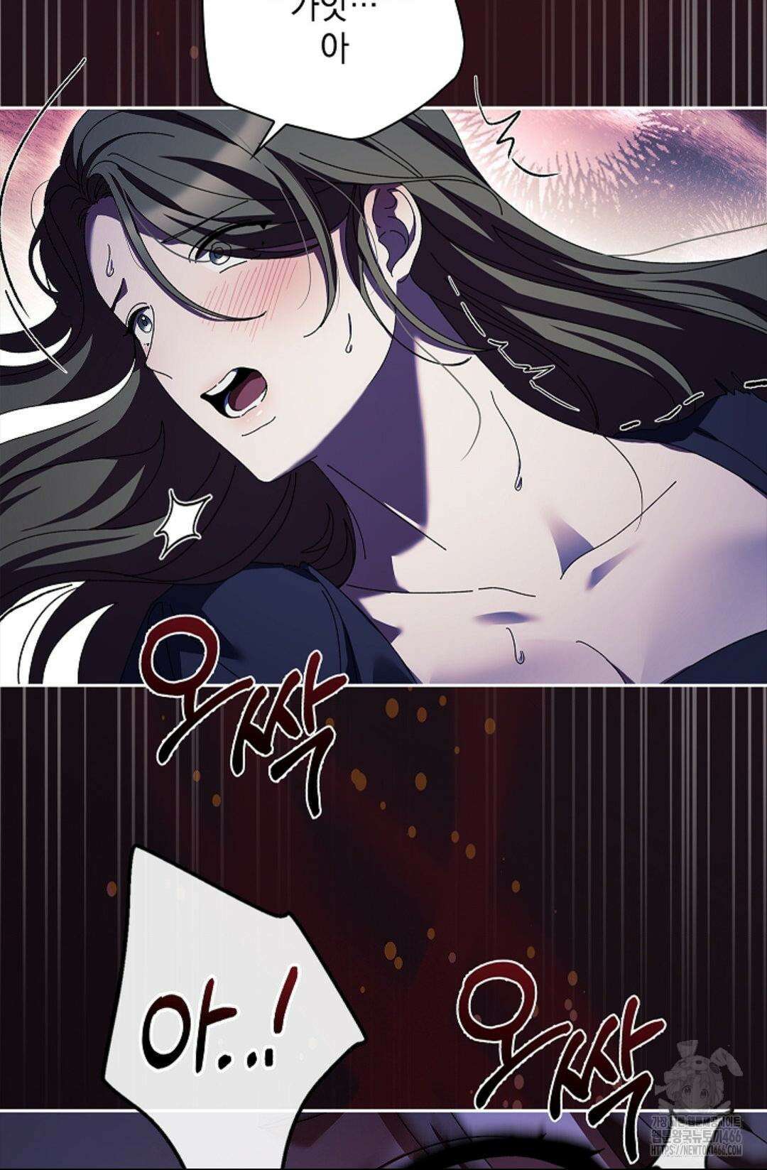 다이브 [레진] 다이브 3화 25