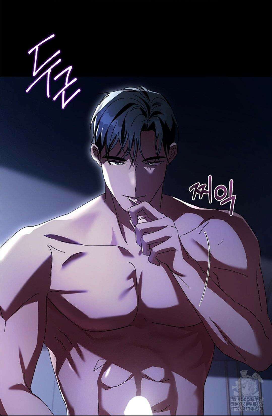 다이브 [레진] 다이브 3화 37