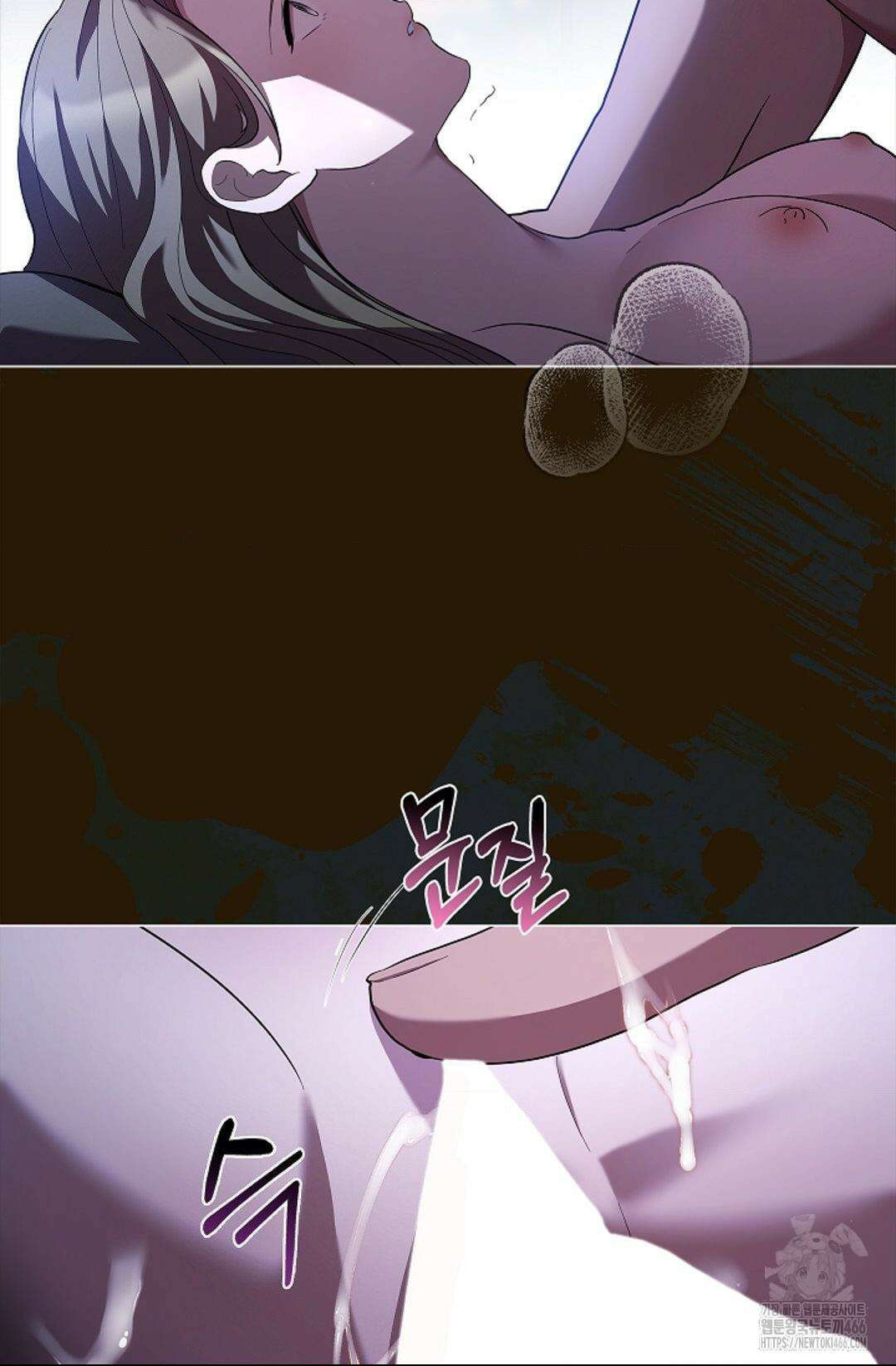 다이브 [레진] 다이브 3화 54