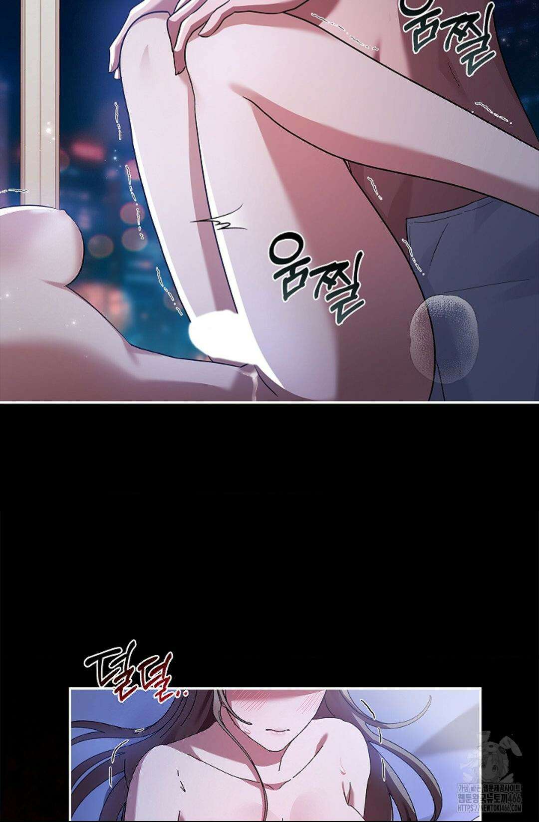 다이브 [레진] 다이브 3화 61