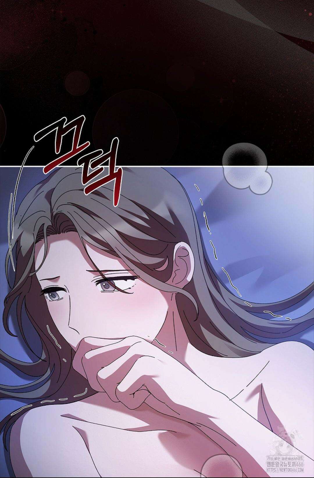 다이브 [레진] 다이브 3화 63