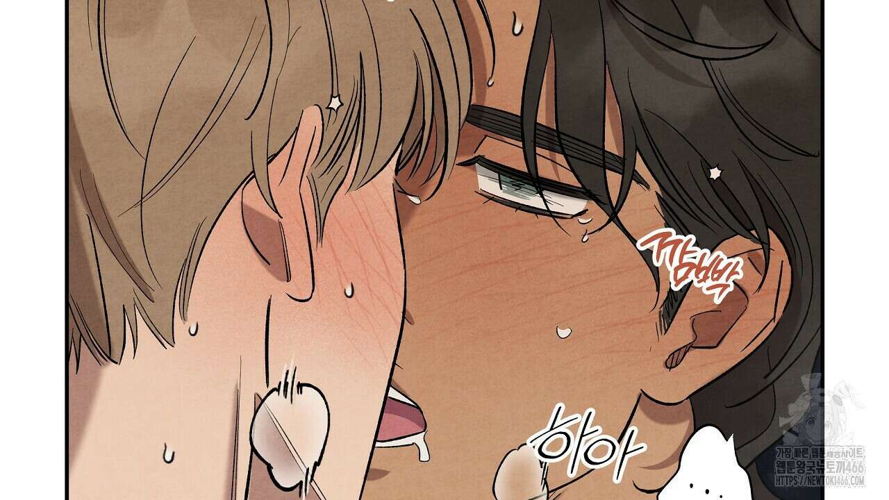 [형, 나 커졌어! 역키잡 BL 단편선] 추신 4화(완결) 86