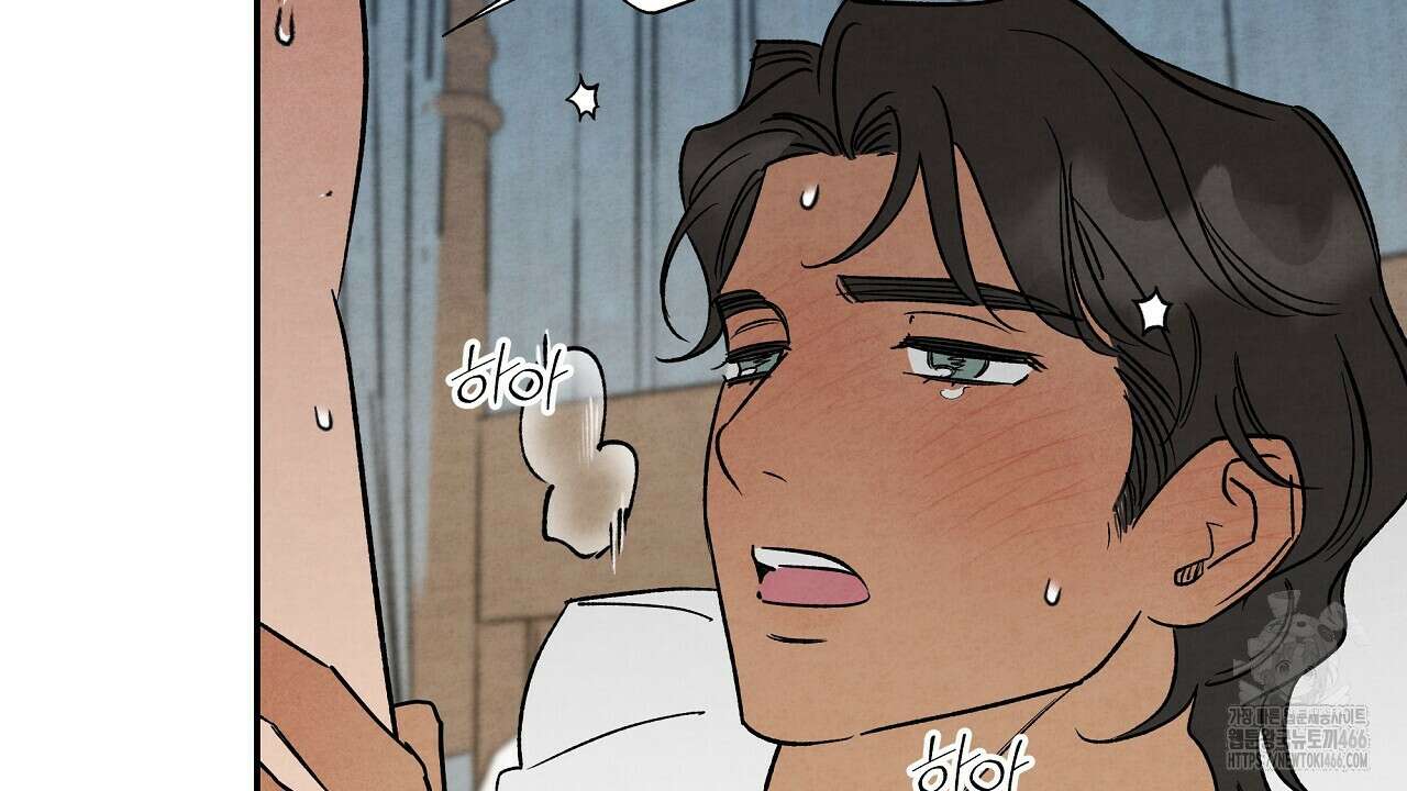 [형, 나 커졌어! 역키잡 BL 단편선] 추신 4화(완결) 108
