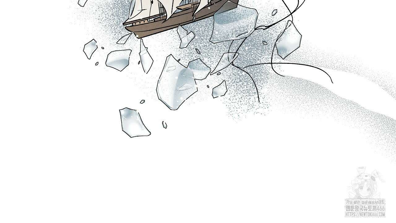 [형, 나 커졌어! 역키잡 BL 단편선] 추신 4화(완결) 132