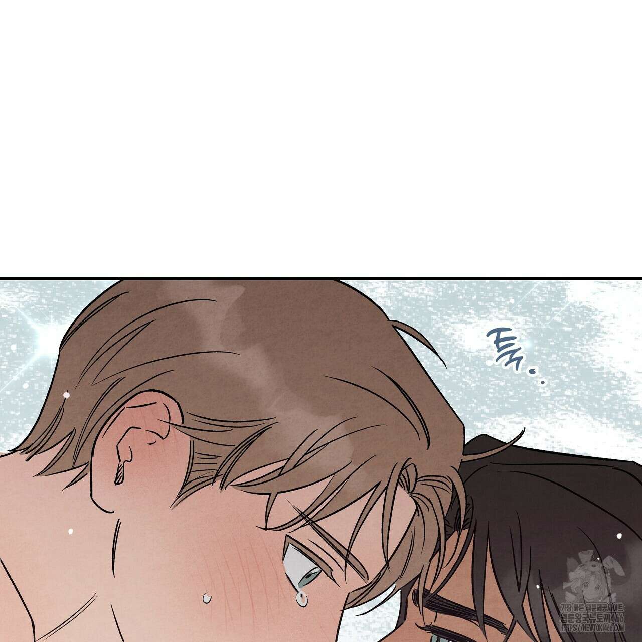 [형, 나 커졌어! 역키잡 BL 단편선] 추신 4화(완결) 133