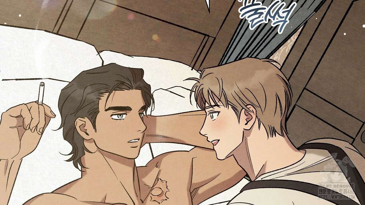 [형, 나 커졌어! 역키잡 BL 단편선] 추신 4화(완결) 160