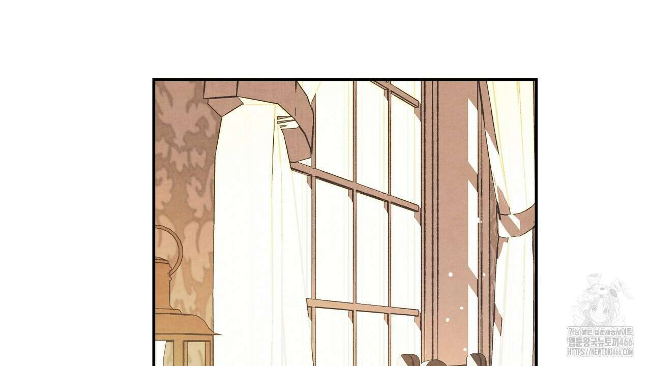 [형, 나 커졌어! 역키잡 BL 단편선] 추신 4화(완결) 166
