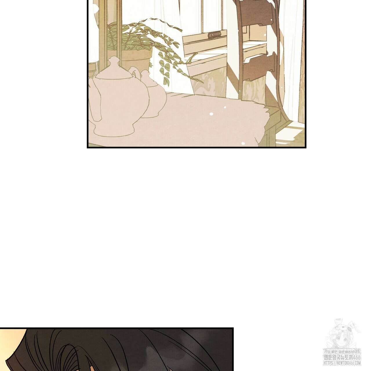 [형, 나 커졌어! 역키잡 BL 단편선] 추신 4화(완결) 167