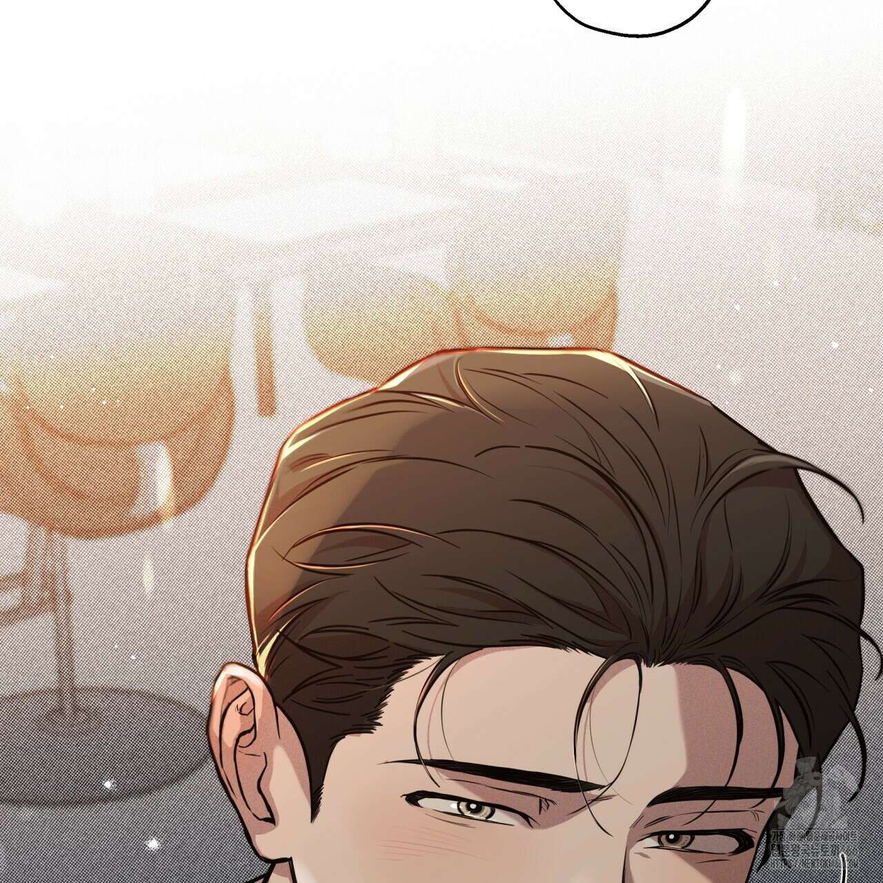 [형, 나 커졌어! 역키잡 BL 단편선] 매형 매형 1화 17