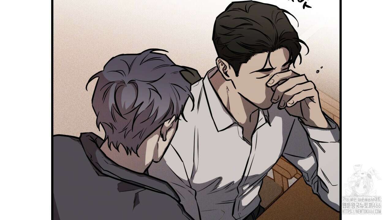 [형, 나 커졌어! 역키잡 BL 단편선] 매형 매형 1화 20