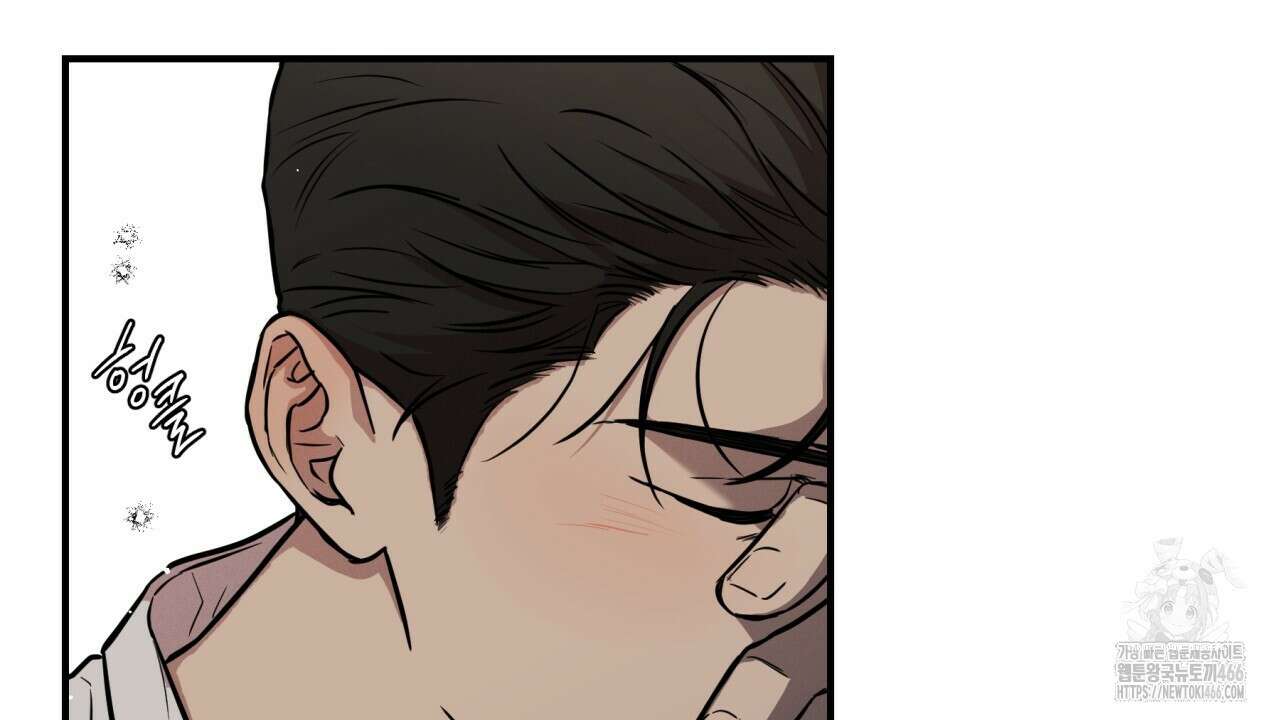 [형, 나 커졌어! 역키잡 BL 단편선] 매형 매형 1화 22