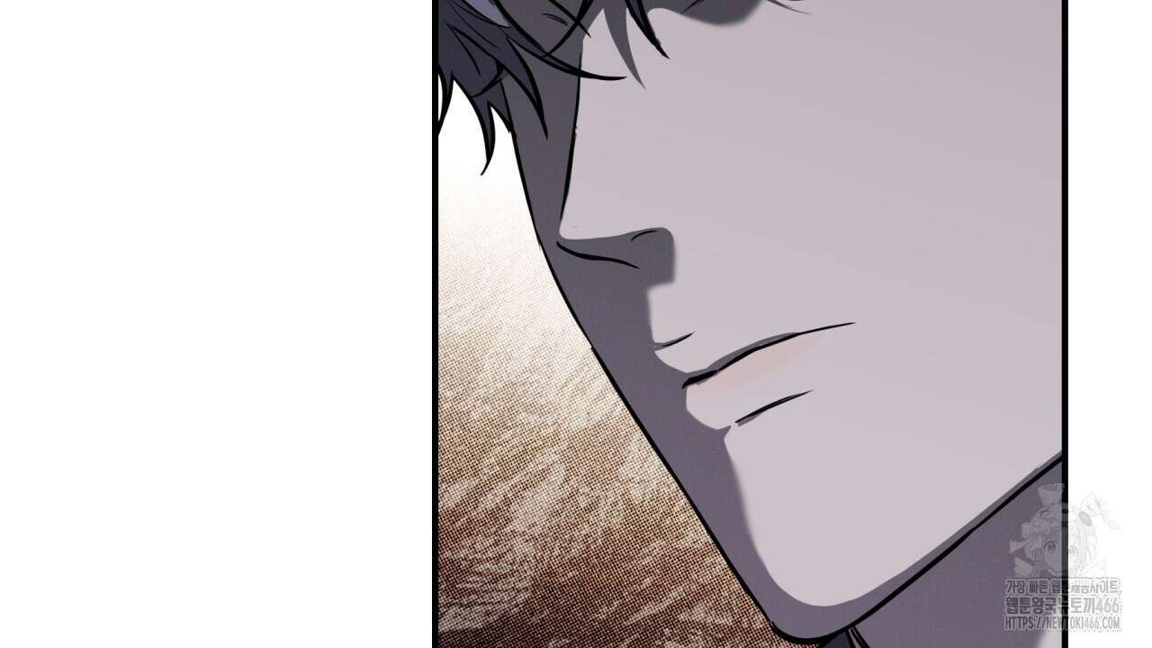 [형, 나 커졌어! 역키잡 BL 단편선] 매형 매형 1화 24