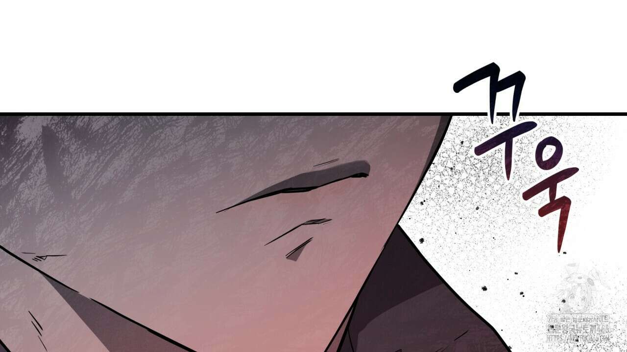 [형, 나 커졌어! 역키잡 BL 단편선] 매형 매형 1화 32