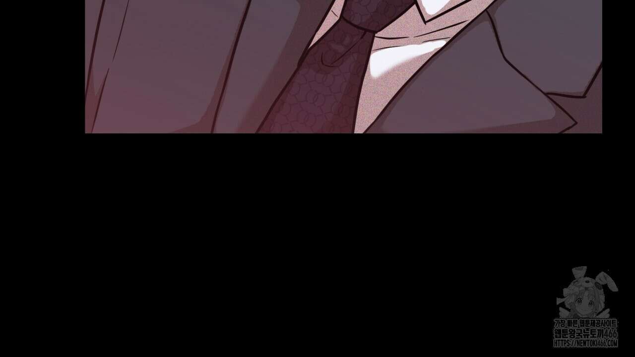 [형, 나 커졌어! 역키잡 BL 단편선] 매형 매형 1화 66