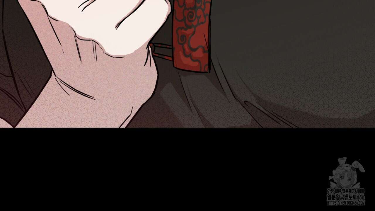[형, 나 커졌어! 역키잡 BL 단편선] 매형 매형 1화 72