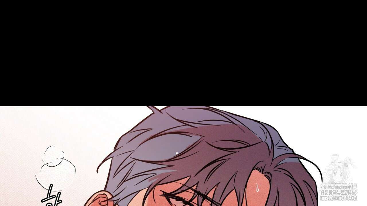[형, 나 커졌어! 역키잡 BL 단편선] 매형 매형 1화 100