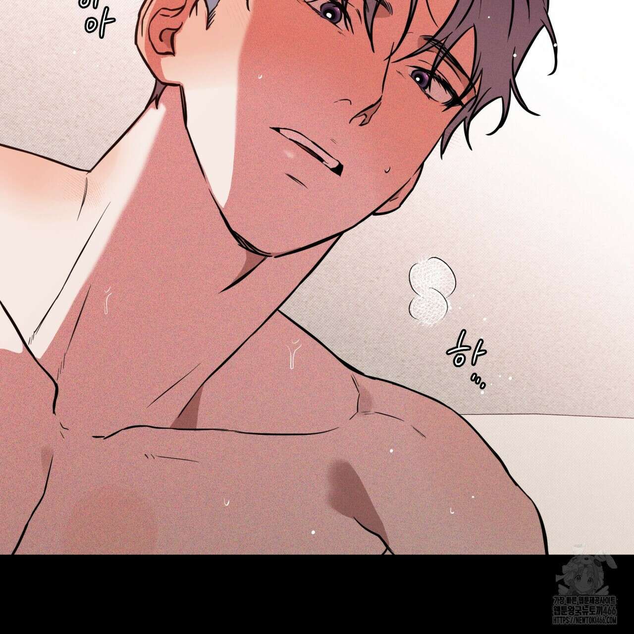 [형, 나 커졌어! 역키잡 BL 단편선] 매형 매형 1화 101