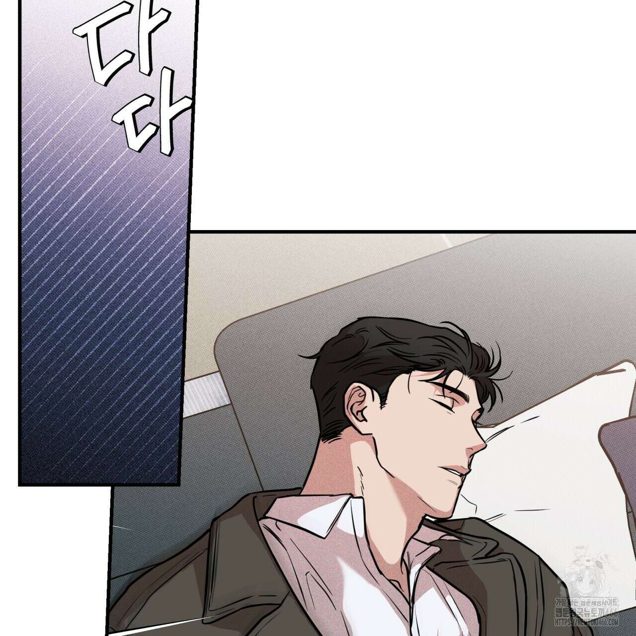 [형, 나 커졌어! 역키잡 BL 단편선] 매형 매형 1화 125