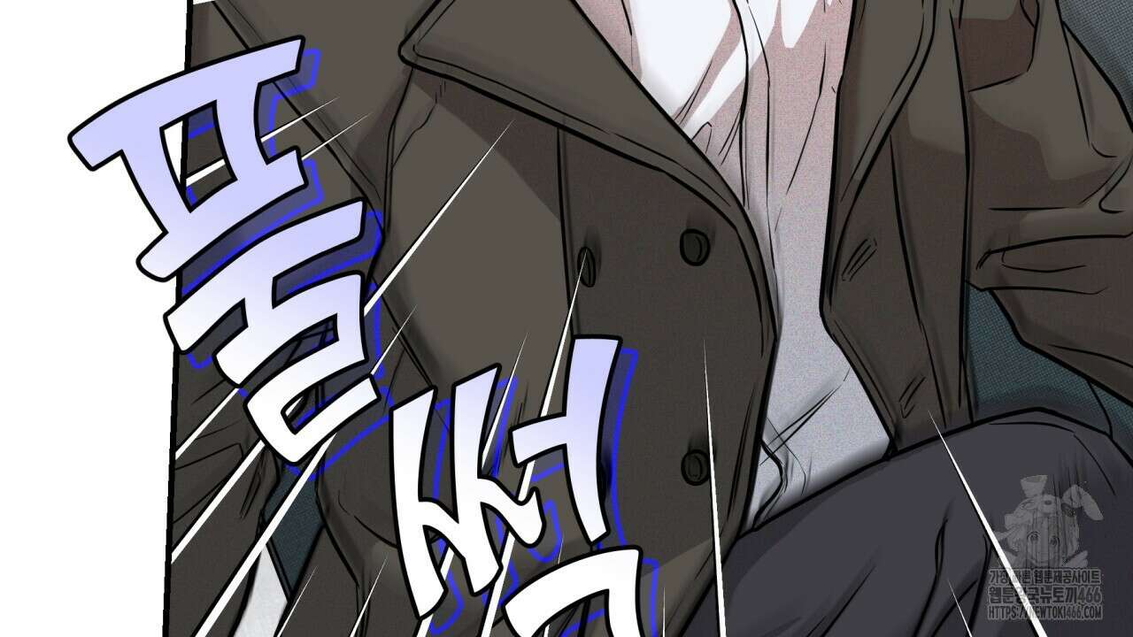 [형, 나 커졌어! 역키잡 BL 단편선] 매형 매형 1화 126