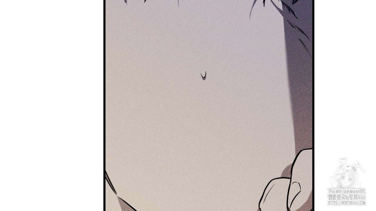 [형, 나 커졌어! 역키잡 BL 단편선] 매형 매형 1화 128