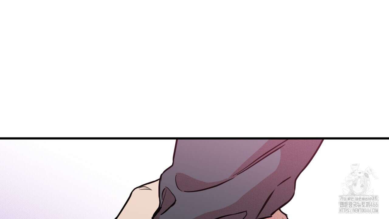 [형, 나 커졌어! 역키잡 BL 단편선] 매형 매형 1화 130