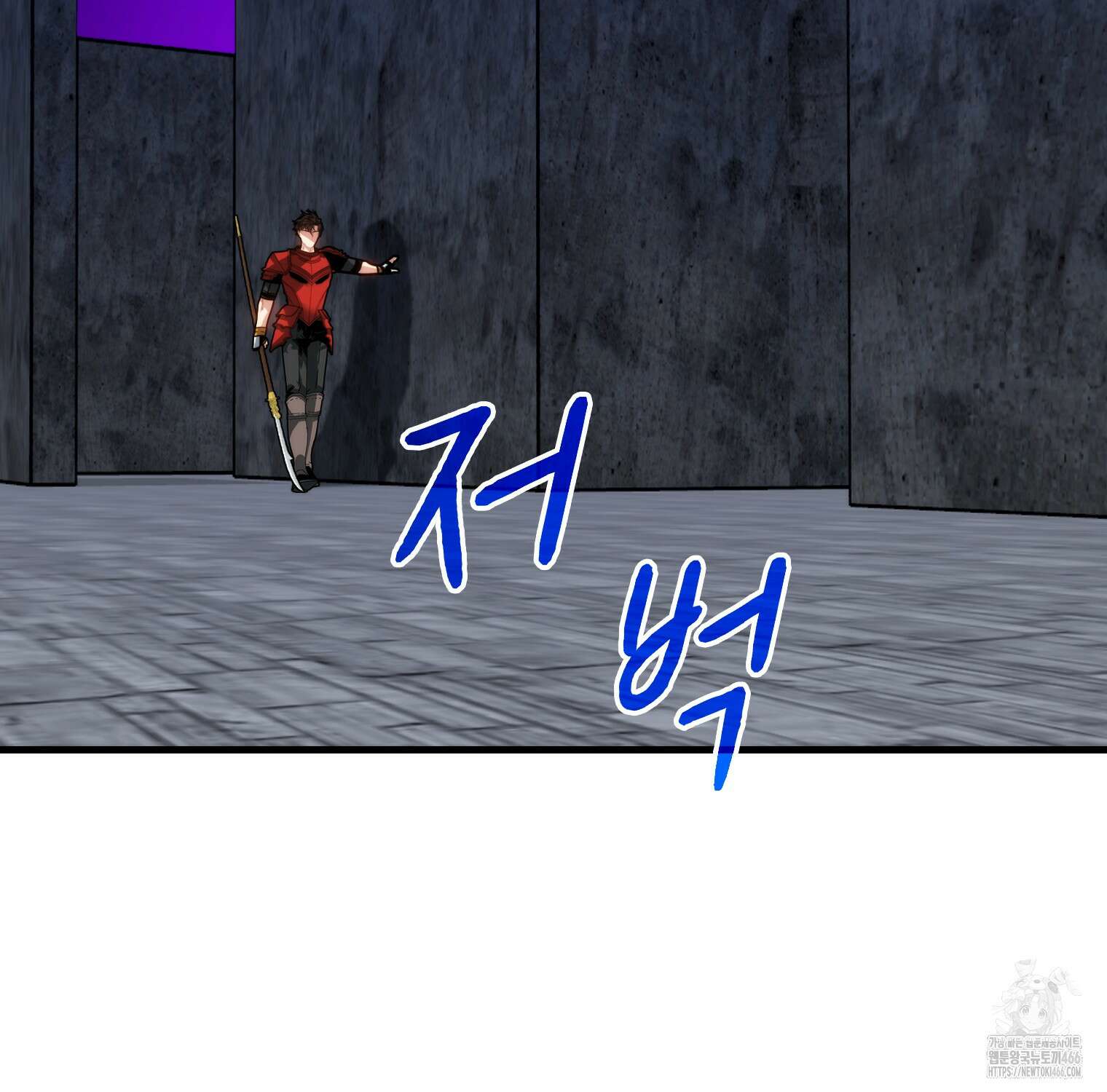 뽑기로 강해진 SSS급 헌터 119화 27