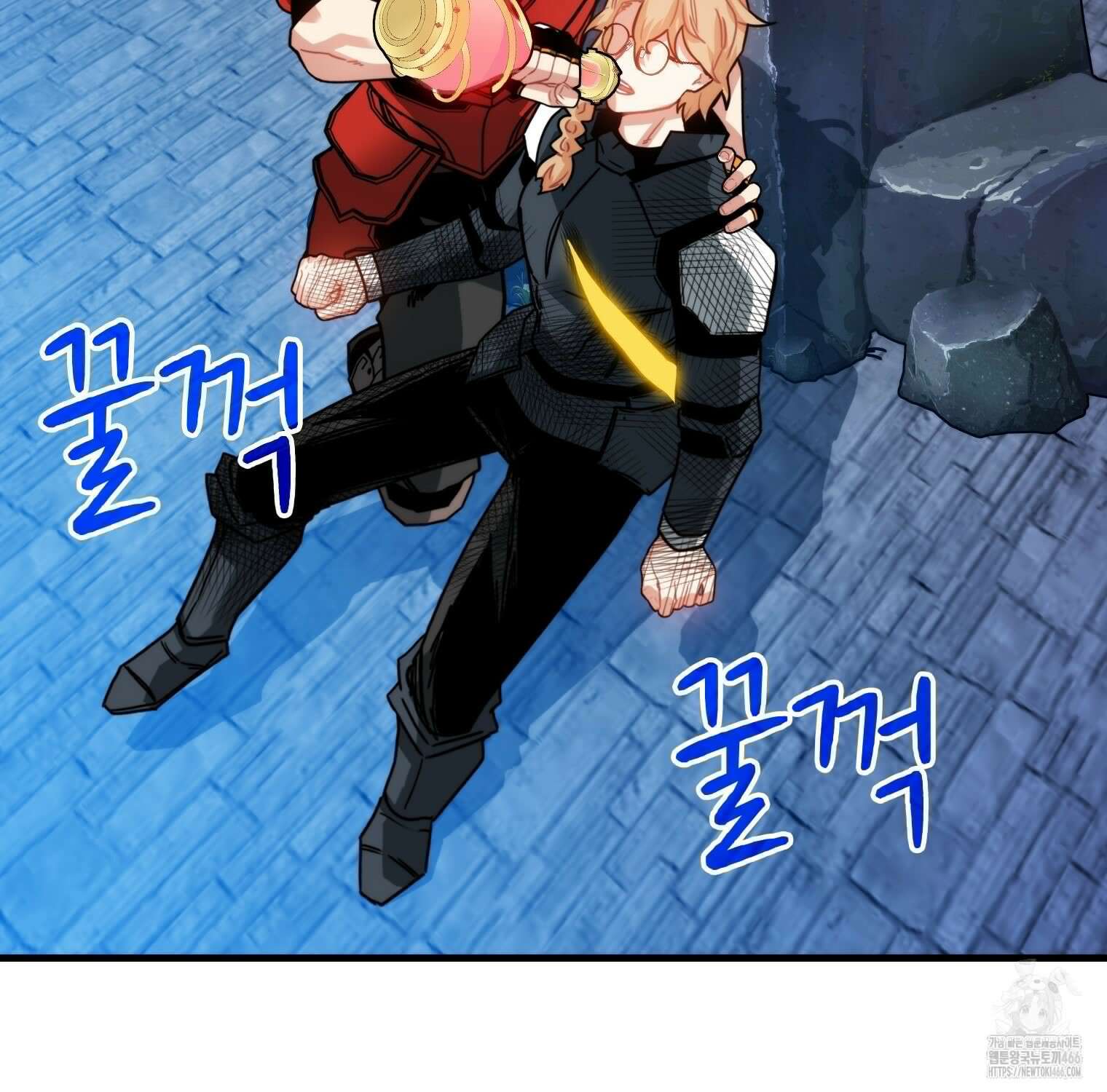 뽑기로 강해진 SSS급 헌터 119화 89