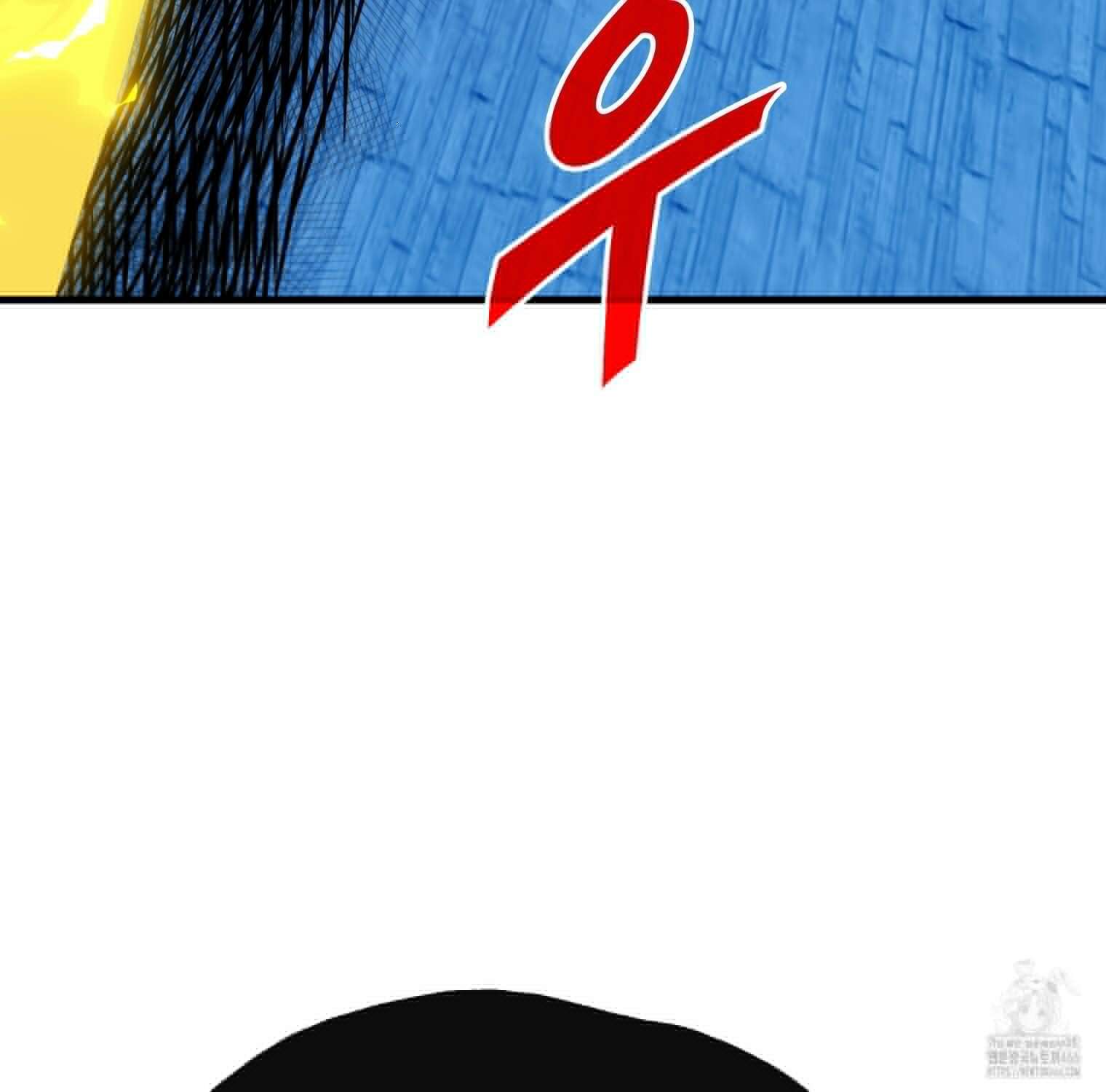 뽑기로 강해진 SSS급 헌터 119화 118