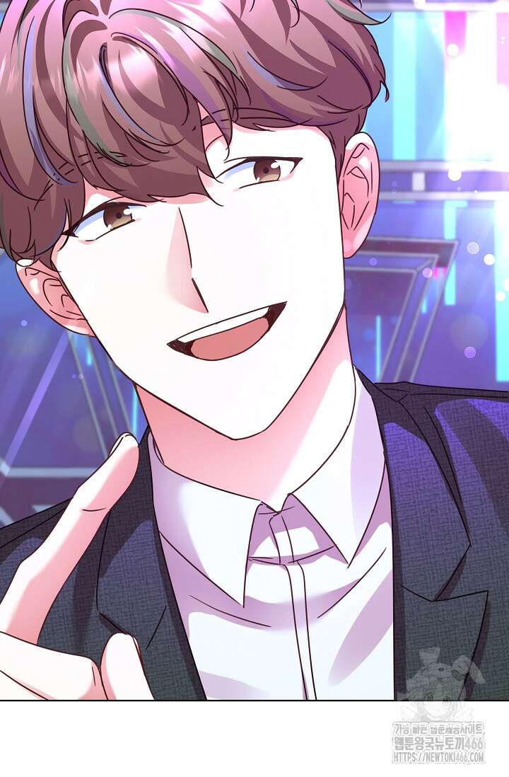 다시 한번 아이돌 159화 20