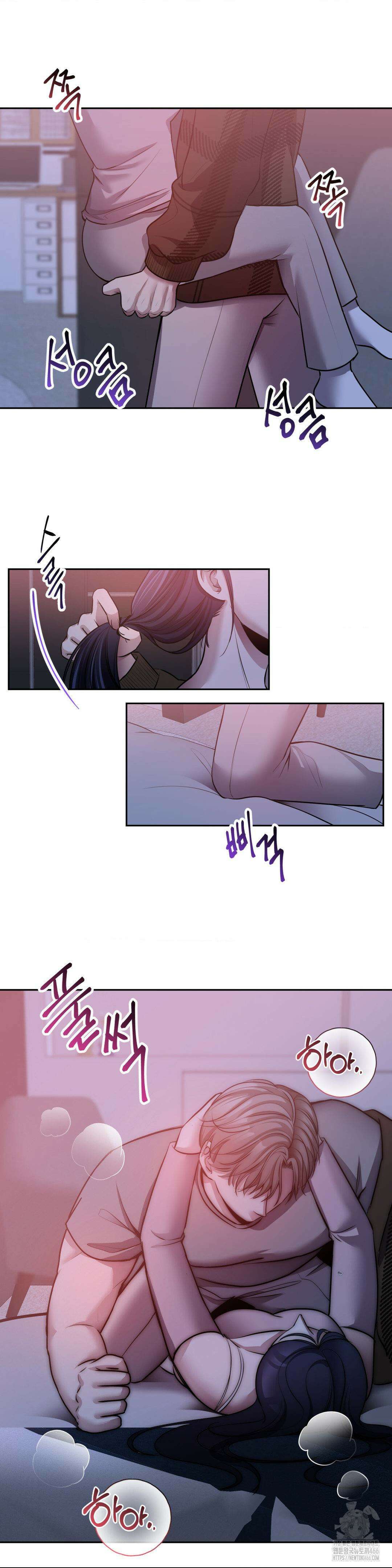 숨결의 끝 4화 15