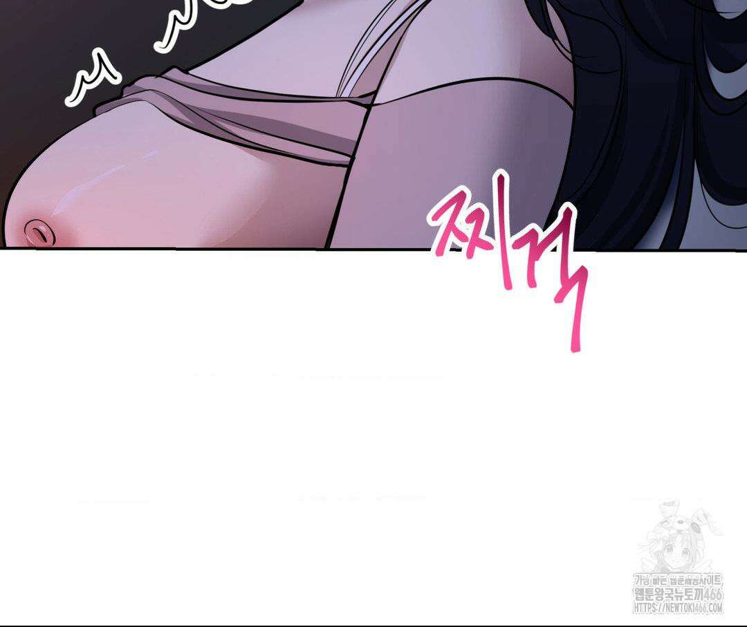 숨결의 끝 4화 20