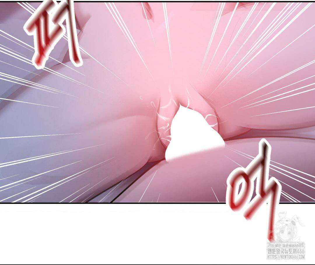 숨결의 끝 4화 27