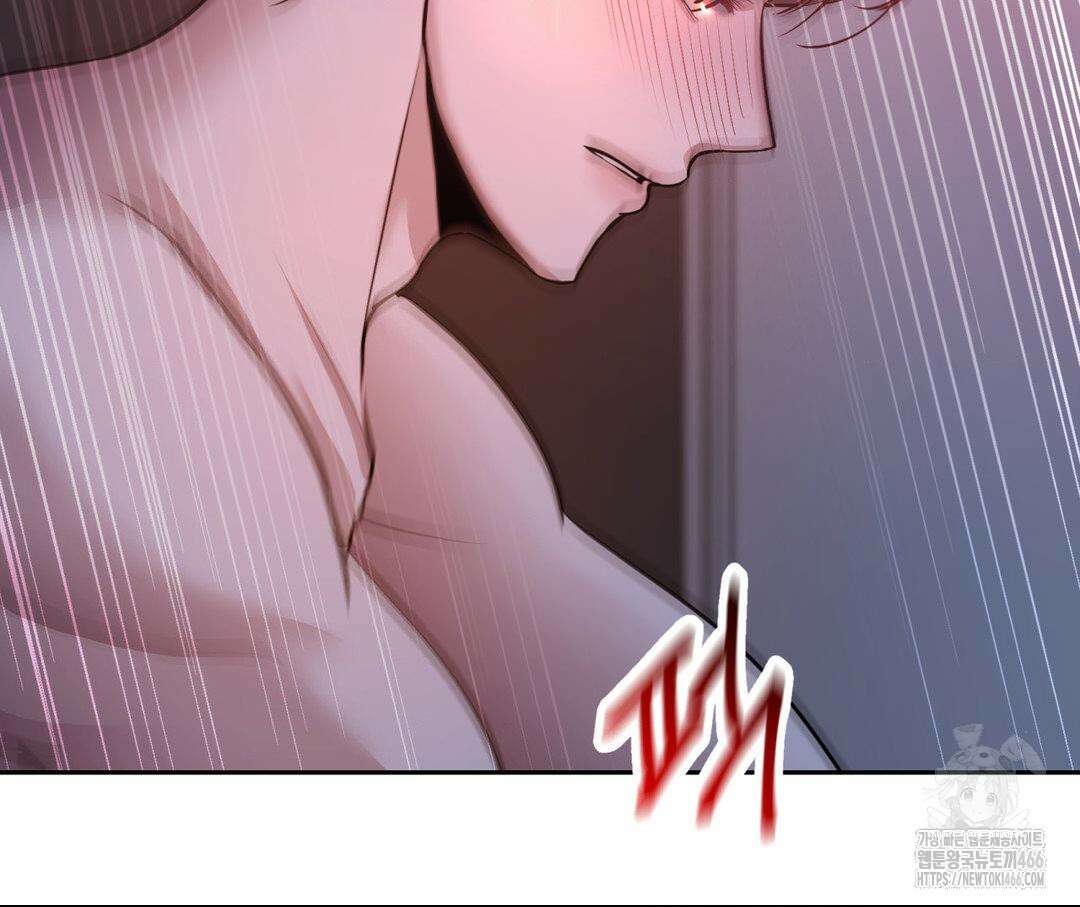 숨결의 끝 4화 30