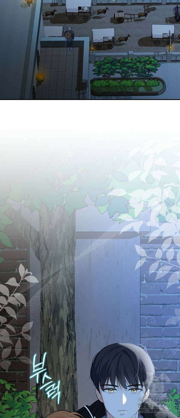 발푸르기스의 마녀 의사 18화 2