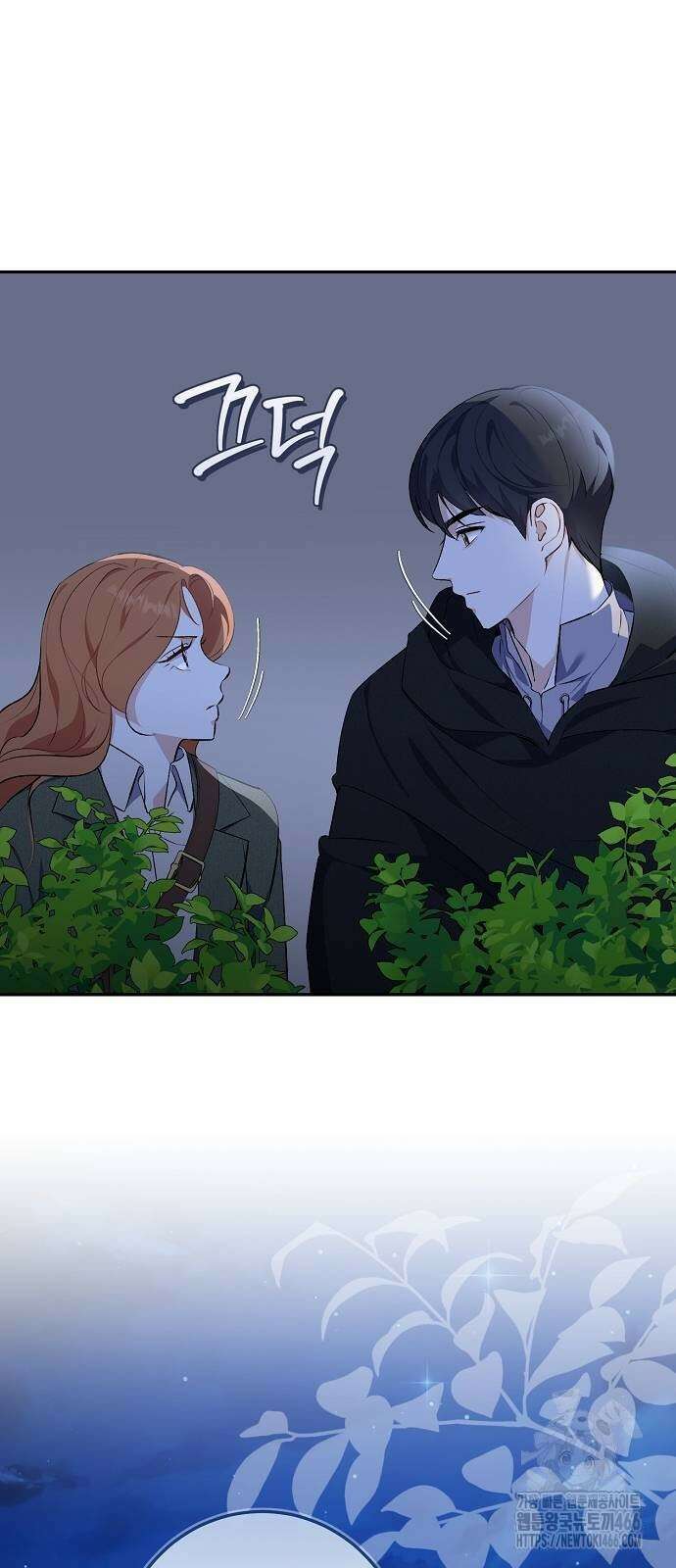 발푸르기스의 마녀 의사 18화 12
